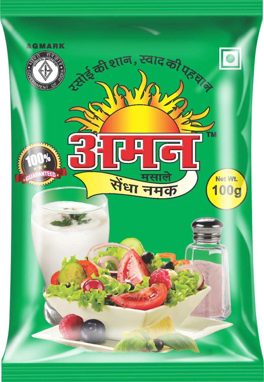 Sendha Namak Aman Sendha Namak is full of natural qualities. Scientifically Graded, Hygienically Ground & Packed. Safe to eat in fast.No Artificial Colour Used.Size: 100gm, 500gm