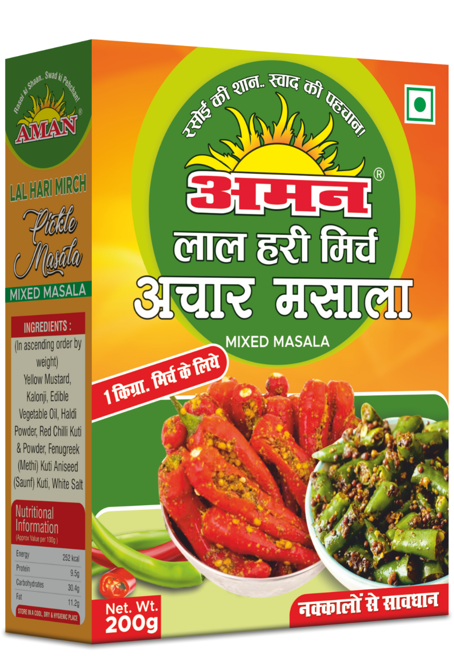 Laal Hari Mirch Achar Masala